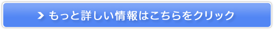 Growth project.�X�J���v�C���p�N�g�W�F�b�g�̔��T�C�g��